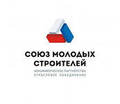 23 апреля 2014 года в Астрахани соберутся молодые строители