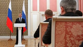 Вручены премии Правительства РФ в области образования