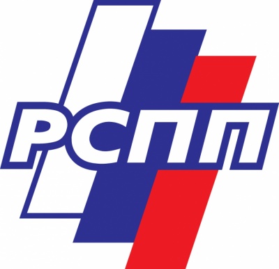 Утвержден состав Комиссии РСПП  по строительному комплексу на 2016 год