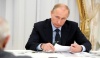 Поручения Президента России Владимира Путина учитывают интересы и ожидания строителей