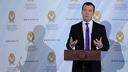 Россия должна стать страной «высокого КПД» труда. 