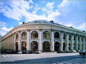 3-й Российский инвестиционно-строительный форум (РИСФ-2014) 3-й Российский инвестиционно-строительный форум (РИСФ-2014)