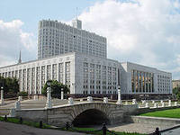 Утверждены мероприятия по увеличению к 2020 году числа высококвалифицированных работников 